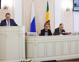 Вадим Супиков провел совместное заседание комитетов