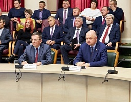 Торжественная церемония награждения, посвященная Дню работника сельского хозяйства и перерабатывающей промышленности