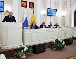Состоялось совместное заседание комитетов регионального парламента под председательством Алексея Марьина
