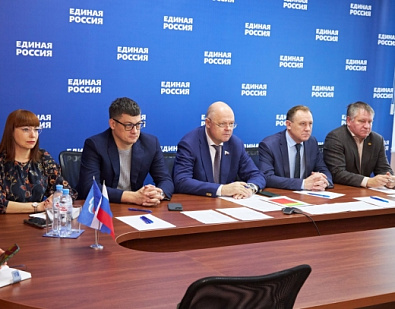 Совещание в режиме ВКС по вопросам реализации в регионах общественно значимых акций – «Парта Героя», «Лица Героев» – в рамках проекта «Новая школа», а также – старта Всероссийского конкурса гражданских инициатив