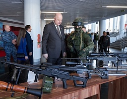 Торжественное мероприятие, посвященное Дню защитника Отечества