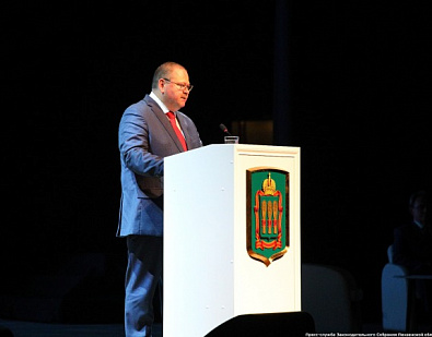 Расширенное заседание 41 –й сессии Законодательного Собрания