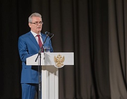 Иван Белозерцев огласил ежегодное инвестиционное послание