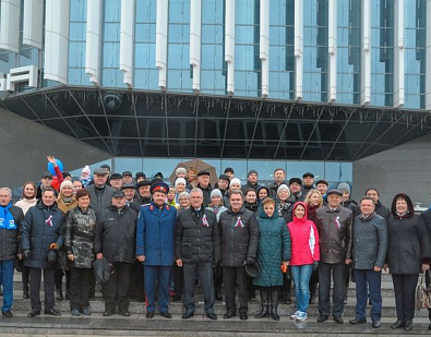 «В единстве – наша сила!»