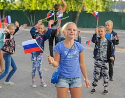 22 августа — День Государственного флага Российской Федерации