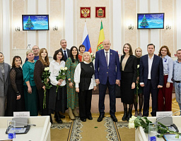 Ежегодный конкурс на лучшее освещение парламентской деятельности в СМИ «Признание»