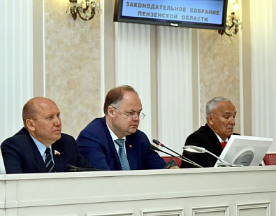 Парламентарии рассмотрели повестку дня предстоящей сессии