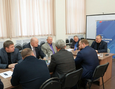 Заседание Президиума регионального политического совета