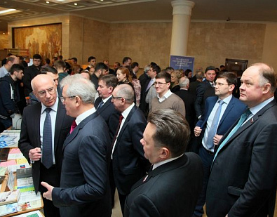 Пензенских представителей научного сообщества поздравили с праздником