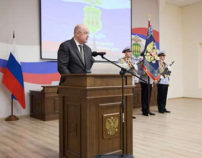 Торжественное мероприятие, посвящённое Дню полиции