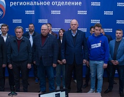 «Единая Россия» подвела предварительные итоги выборов