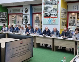 Во Дворце единоборств состоялась дискуссионная площадка на тему совершенствования системы физической подготовки молодежи к военной службе