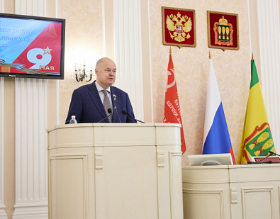 Наградили победителей конкурса «Победа далекая и близкая»