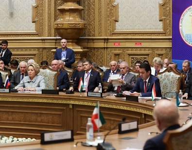 Международная парламентская конференция «30-летие Конституции Республики Таджикистан»