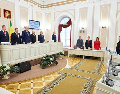 Очередное 14 заседание сессии Законодательного Собрания Пензенской области