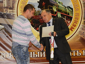 В районной администрации отметили лучших работников предприятий и организаций