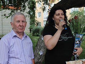 «Ромашковый край» в молодежном центре «Орион»