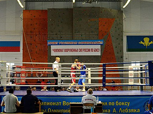 Ярослав Аксенов завоевал бронзу чемпионата