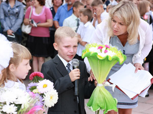 Кубок школе за три миллиона