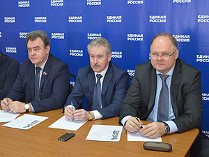 Расширенное заседание президиума Генсовета «Единой России»