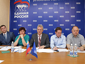 Объявлено о старте предварительного внутрипартийного голосования