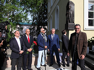 В Пензе открыли мемориальную доску-горельеф Ивану Мозжухину