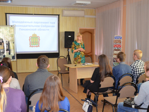 Встреча со студентами в библиотеке для детей и юношества