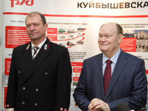 Российские железные дороги – стратегический партнер Пензенской области