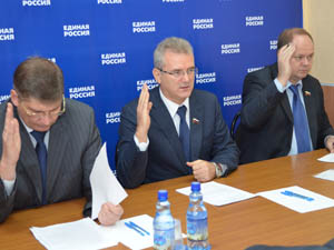 Вадим Супиков принял участие в заседании президиума политсовета