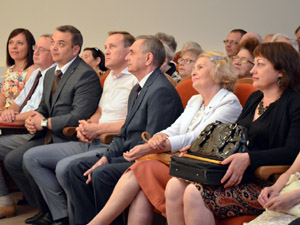 Пензенскому обществу слепых – 90 лет