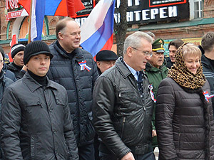 В Пензе состоялся митинг в честь Дня народного единства
