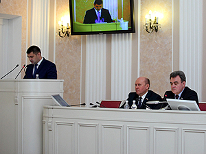 Депутаты утвердили инвестиционное соглашение