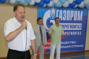 Зональная Спартакиада «Межрегионгаза» в Пензе