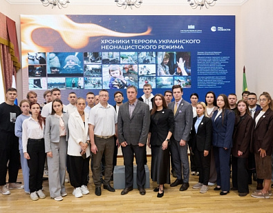 В Пензе открыта выставка «Хроники террора украинского неонацистского режима», состоящая из фотофактов, фиксирующих преступления киевского неофашистского режима против мирного населения