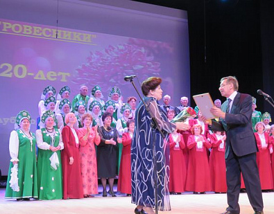 Юбилейную дату отметил клуб «Ровесники»