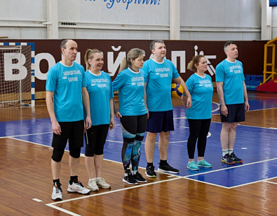 Поддержал команду сотрудников аппарата Законодательного Собрания Пензенской области на очередном этапе Спартакиады