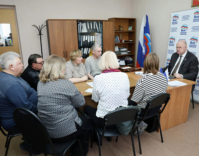 Прием граждан в региональной общественной приемной Партии «Единая Россия»
