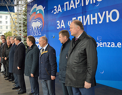 Вадим Супиков: «Выборы показали, что пензенцы проголосовали за стабильность»