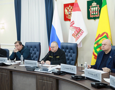 Заседания комиссий по предупреждению и ликвидации чрезвычайных ситуаций