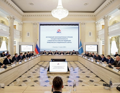 75 пленарное заседание Ассоциации состоялось с участием полномочного представителя Президента РФ в ПФО Игоря Анатольевича Комарова