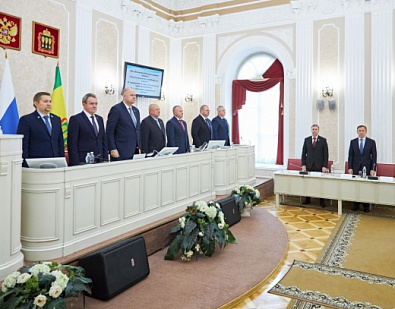 Очередная XII сессия Законодательного Собрания Пензенской области VII созыва