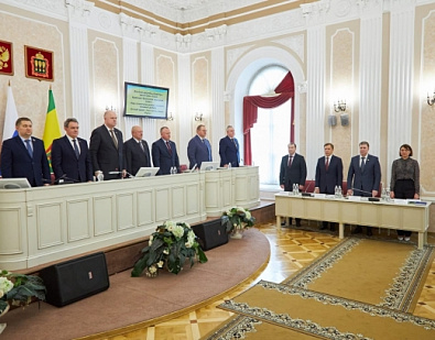 Седьмая очередная сессия Законодательного Собрания Пензенской области VII созыва