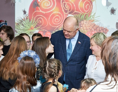 Международный день защиты детей